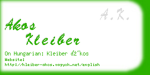 akos kleiber business card